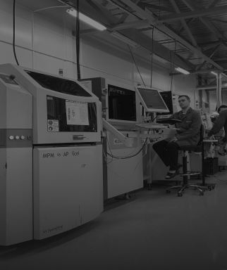 Производство